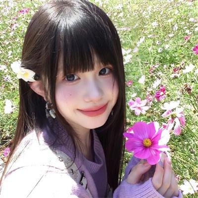 高度机密